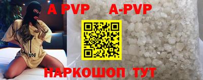 кокаин колумбия Славянск-на-Кубани