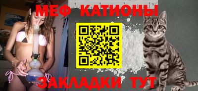 2c-b Славгород