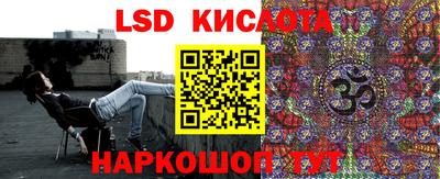 кокаин колумбия Славянск-на-Кубани