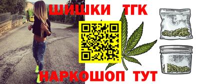 2c-b Славгород
