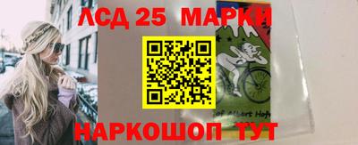 кокаин колумбия Славянск-на-Кубани