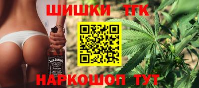2c-b Славгород