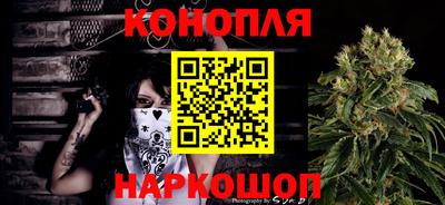 кокаин колумбия Славянск-на-Кубани