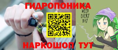 кокаин колумбия Славянск-на-Кубани