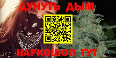 кокаин колумбия Славянск-на-Кубани