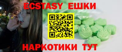 кокаин колумбия Славянск-на-Кубани