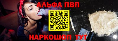 2c-b Славгород