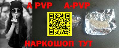 2c-b Славгород