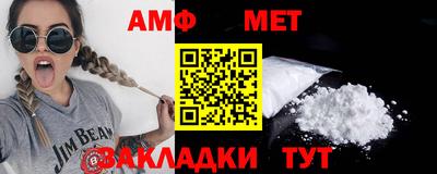 2c-b Славгород