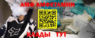 кокаин колумбия Славянск-на-Кубани