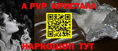 2c-b Славгород